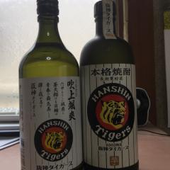 いたみん