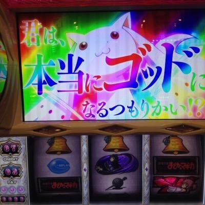 ゆうにゃ19のトーク