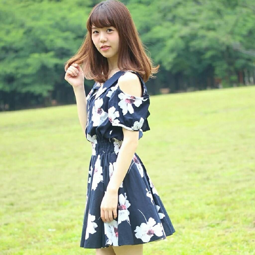 Haruna