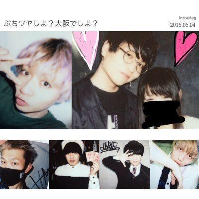 のんち(*˙˘˙*)ஐ