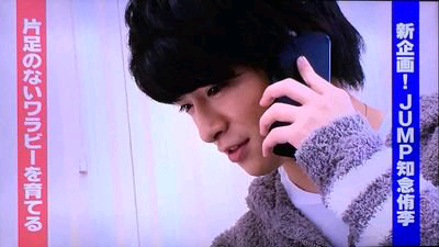 知念侑李ฅ(o ・ω・)ฅ@瑠愛《ⓨ》のトーク