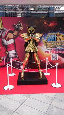 かずみなのトーク