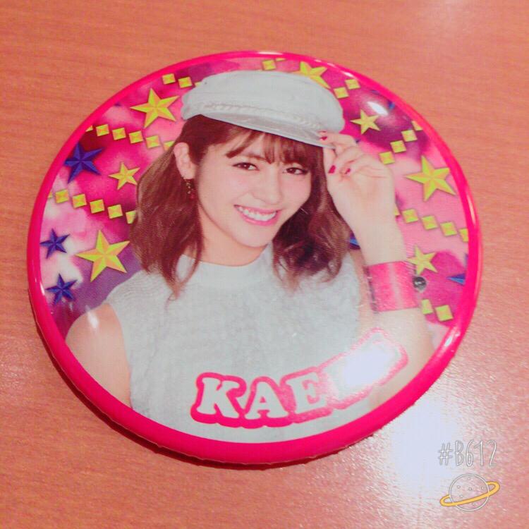 ๆ็จฟ็ปๅ