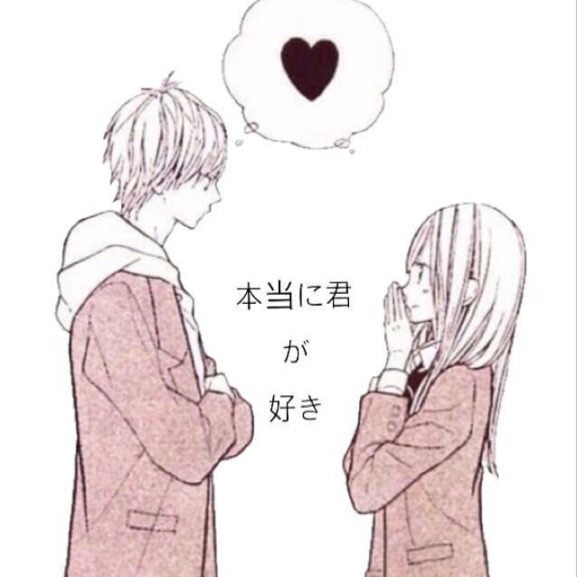 ドSな幼馴染みと同居