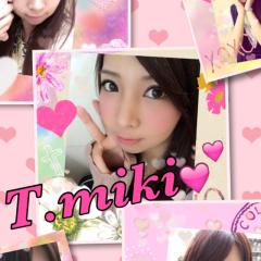 たまにはいいじゃないですか