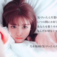 💓松村沙友理を愛する💓トーク