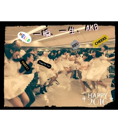 かなちゃんwwのトーク