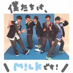 M!LK💕
