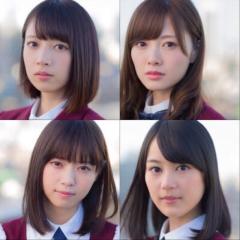 MAKINOGIZAKA
