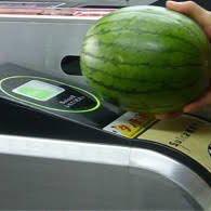 Suica