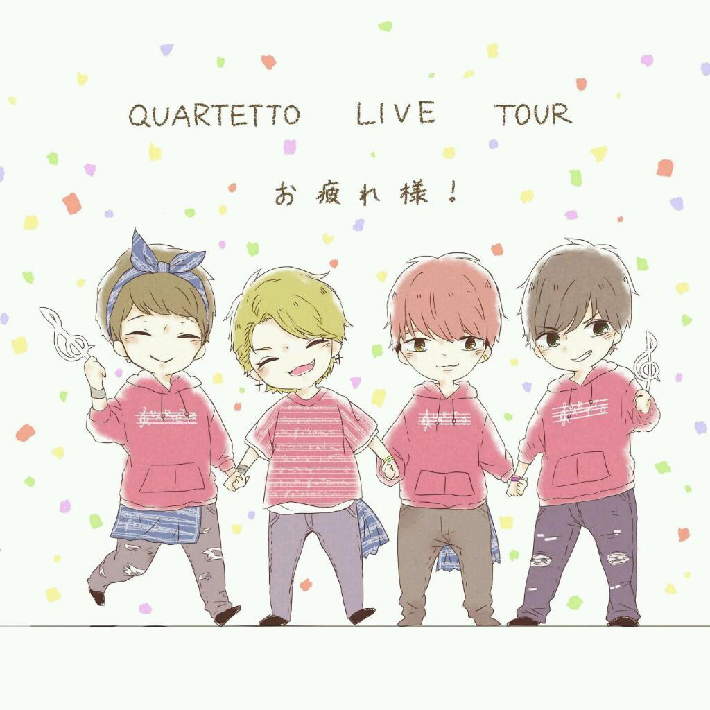 手越祐也（NEWS）