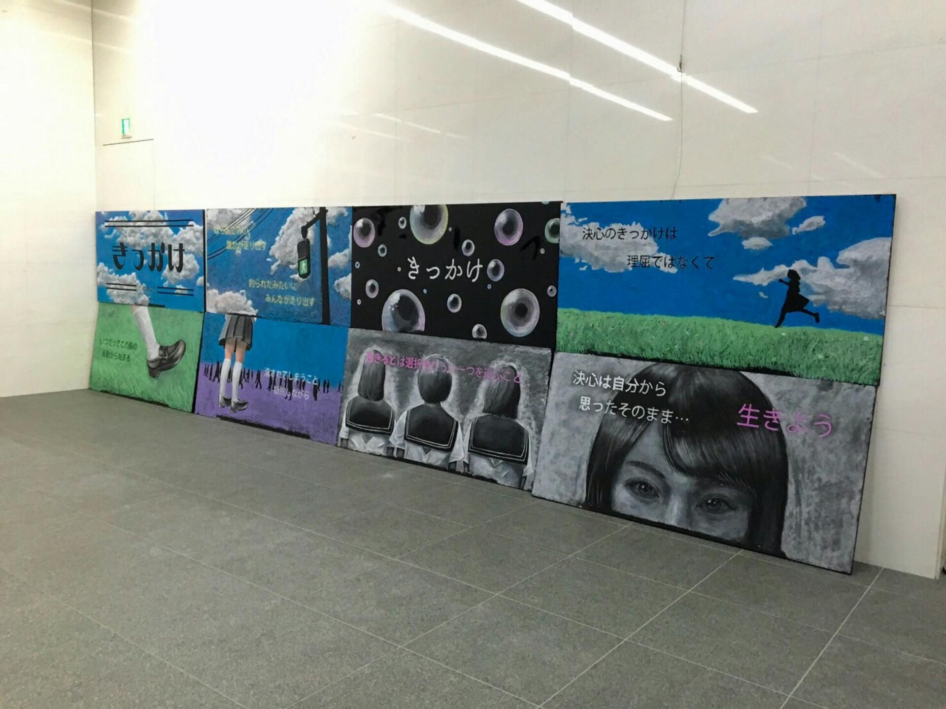 Haruの欅坂 日向坂情報局 755 Haruの欅坂 日向坂情報局 755