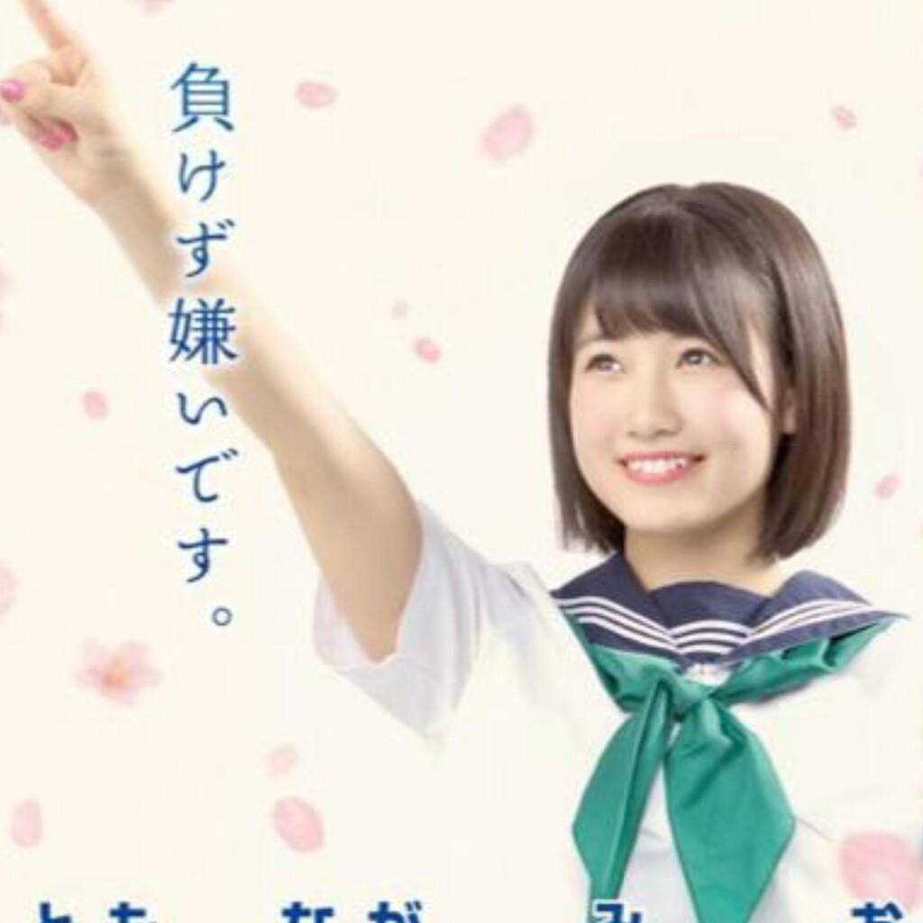 れん