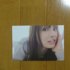 みさき💓のトーク