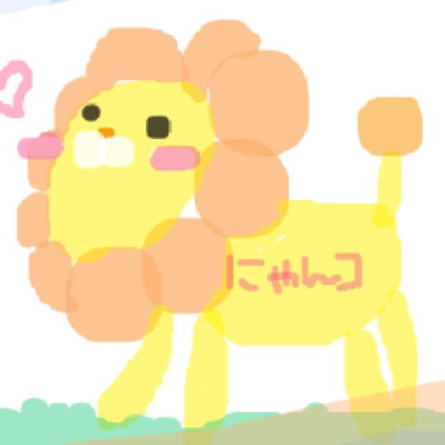 ライオン。のトーク