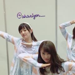 せきゆ⊿