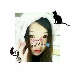 HINA