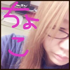 ちょこたんにっき( *˙ω˙*)و ｸﾞｯ!