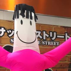 ツナたまご