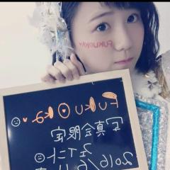 SKE48 さーなんに変わりました。