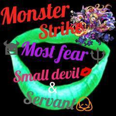 🌸最恐🌸小悪魔と召使いの部屋🌸