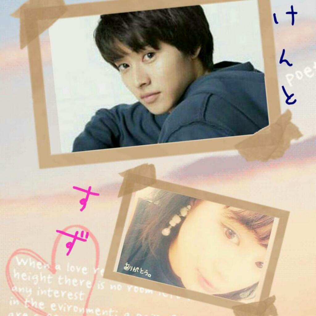 賢人&すずのtalk