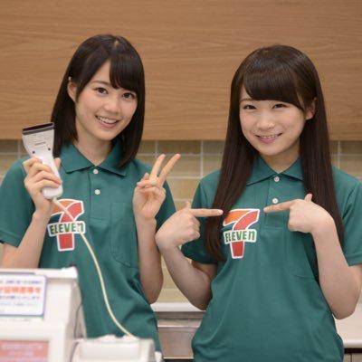 ペガサス⊿のトーク