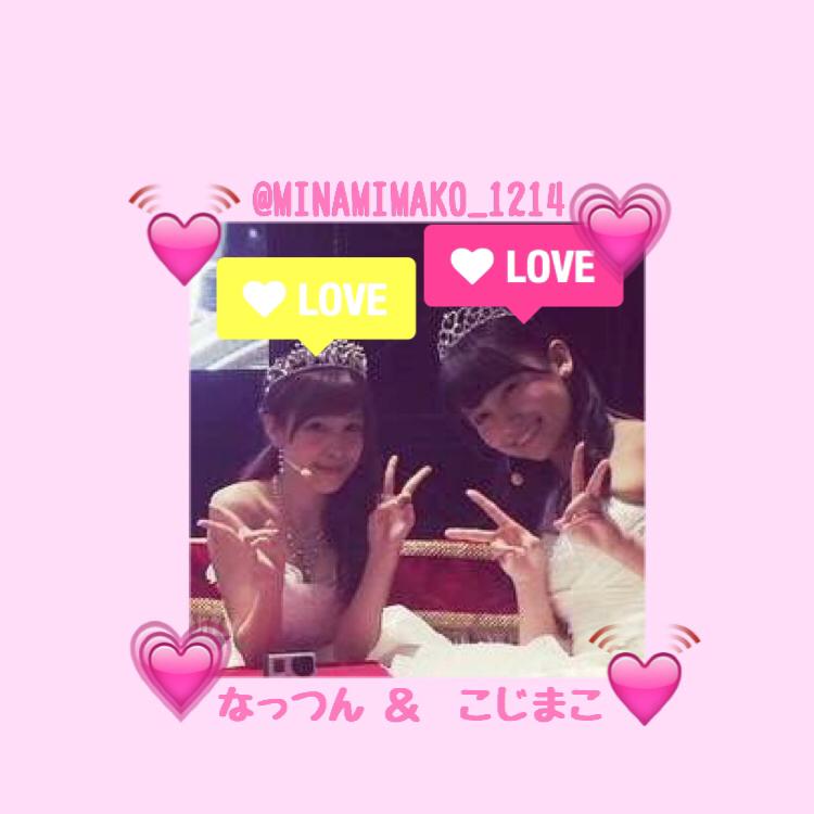 🐞ゆきち@なまこ姫推し🐞