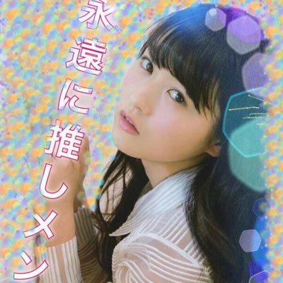龍さん⊿まりっか神推しのトーク