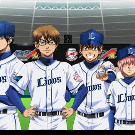 アニメ好きな人用のトーク部屋