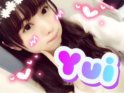 ちーちゃん♡ずーみん命名