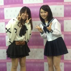 ともみ