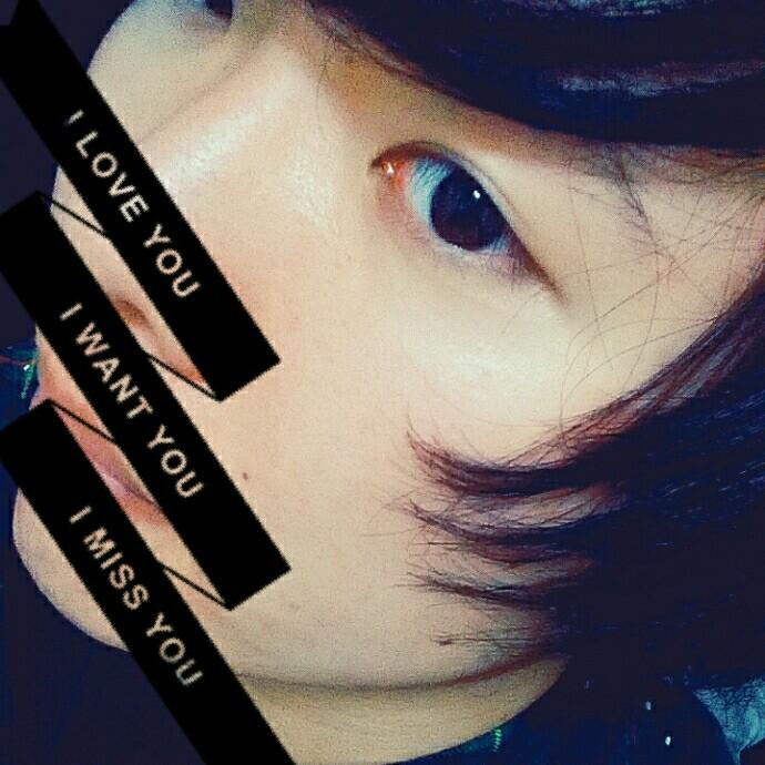 すている