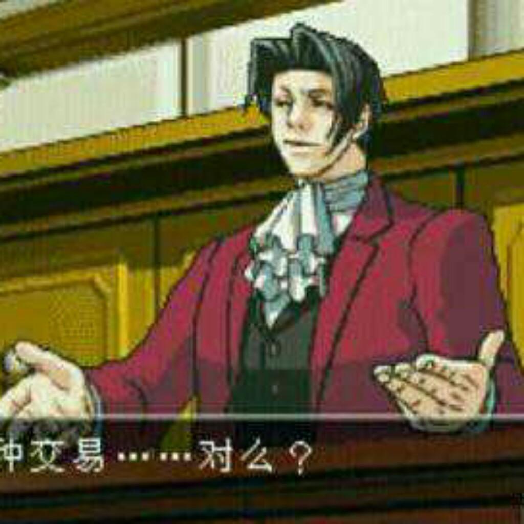 中国で流行しているの話し写真