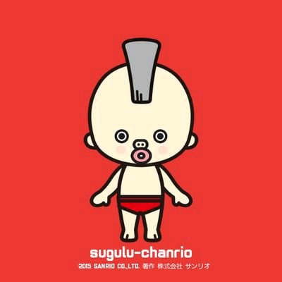 りゅうのトーク