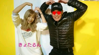 kimio