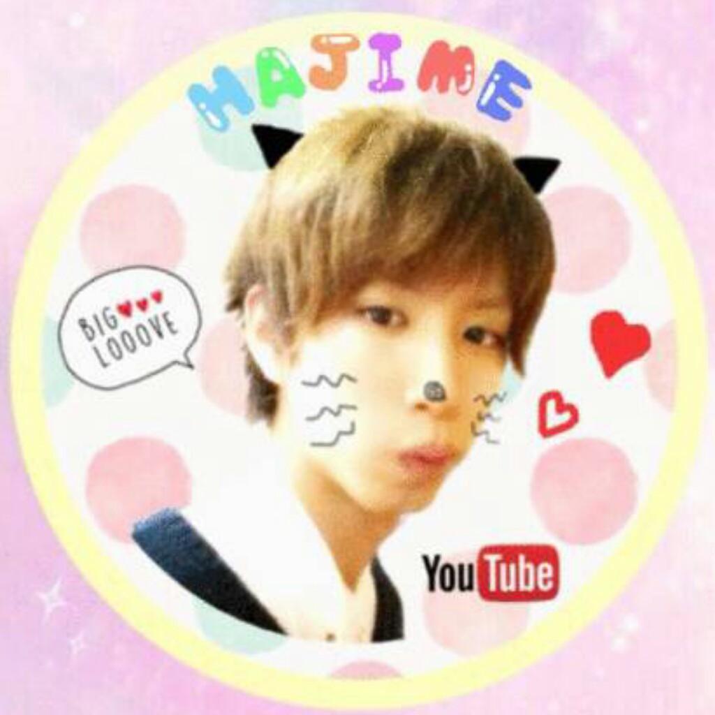 ♥はじめんlove♥