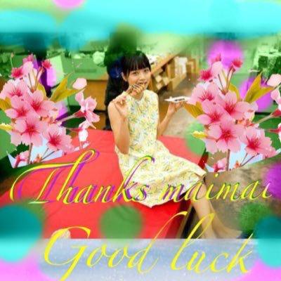 ナッツン⊿4番ちゃん/ずーみん/まいみんのトーク