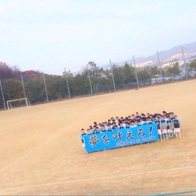 そーま⊿のトーク