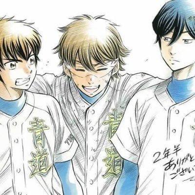 そうたのトーク