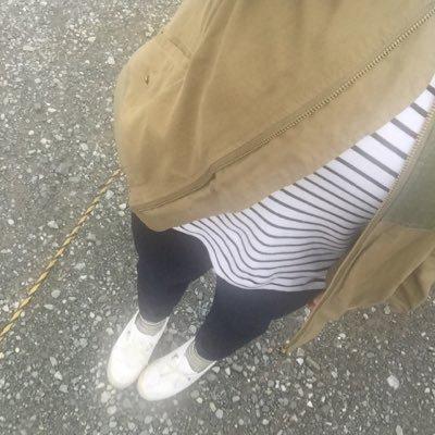 整形したいよう