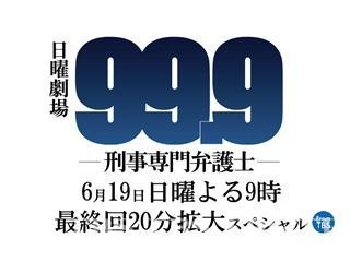 ニュース画像
