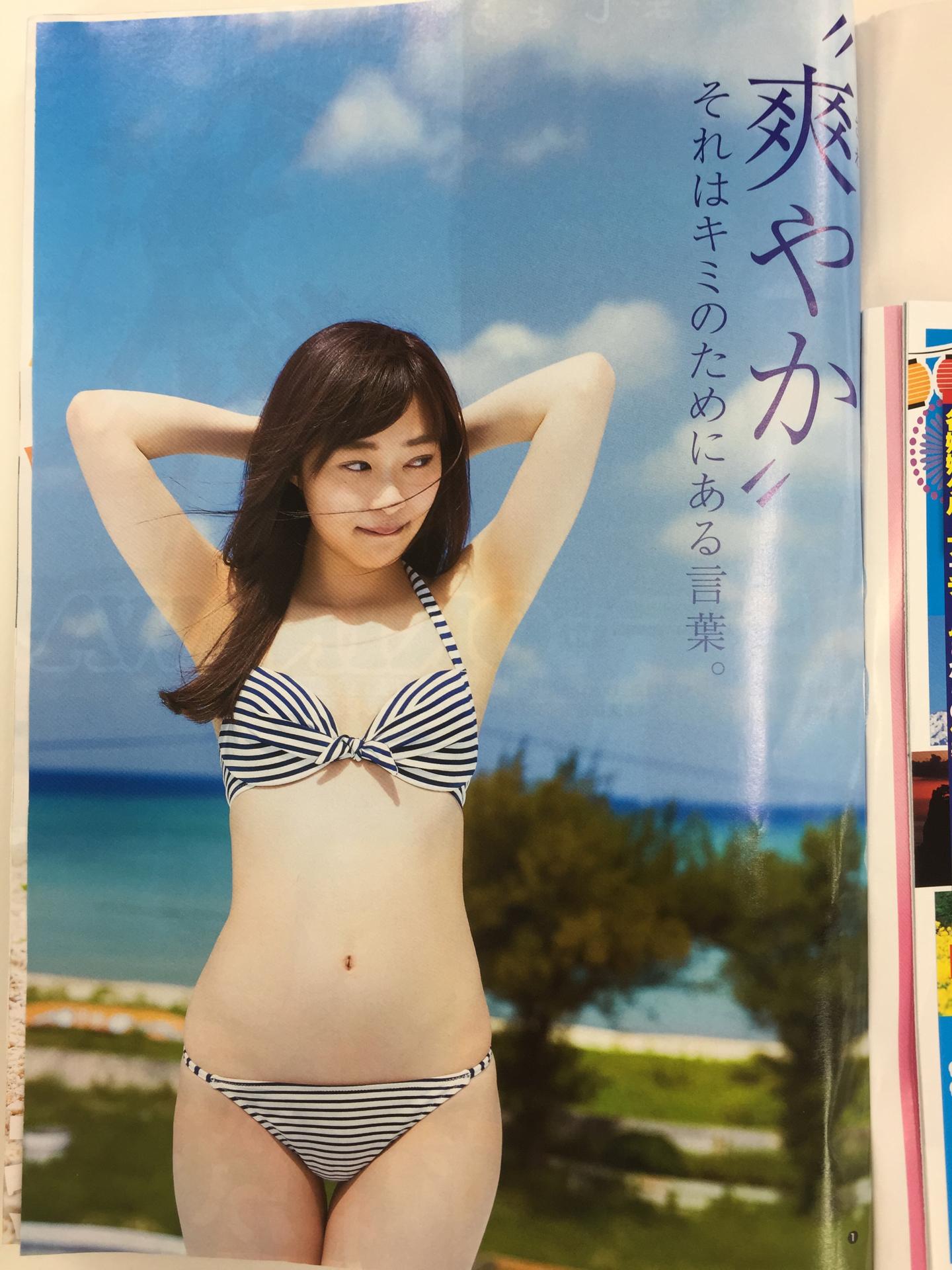オフショット NGT　水着 ヤングジャンプのトーク | 755