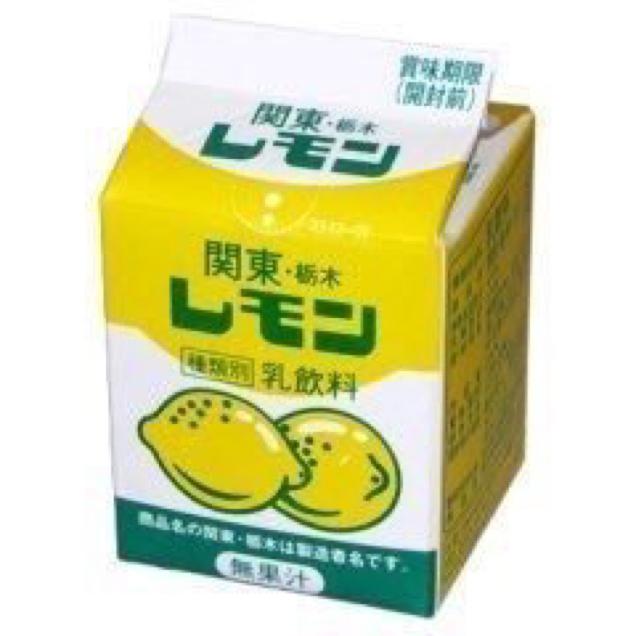い ま る