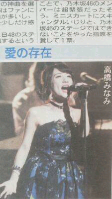 小林 友樹