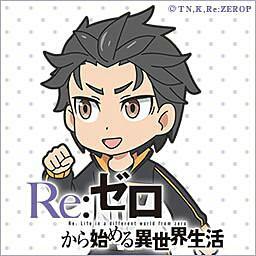 エレンのトーク