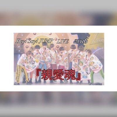 ◎キラキラいちご王子*固定ツイ見てね◎