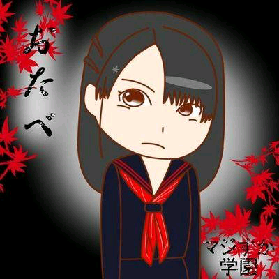 KAZU