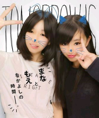 まなまこのトーク