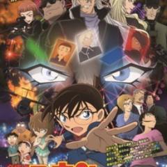 りょう 小五郎のトーク